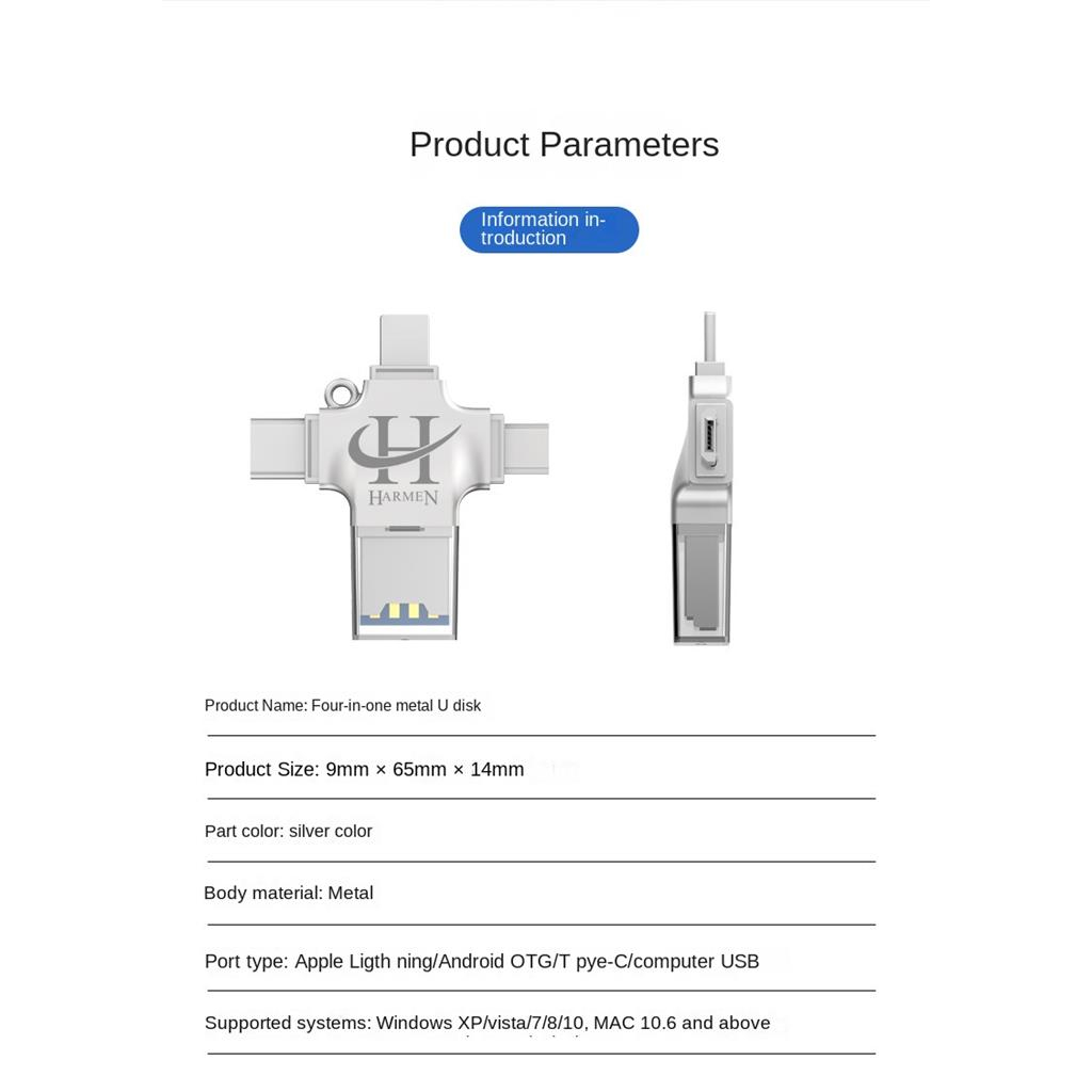 کارت خوان هارمن مدل MT-USB3