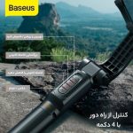 پایه مونوپاد باسئوس مدل WS-19017-1