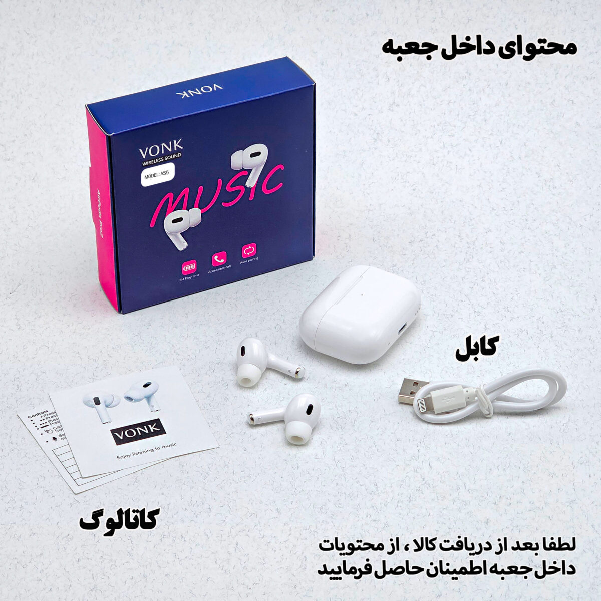 هندزفری بلوتوثی وونک مدل two pr2025