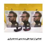 هدفون بی سیم مدل Business Stereo f600 Sports