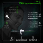 هندزفری بلوتوثی جی بی ال مدل EHM LIVE PRO TROU PLUS TWS