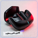 هندزفری بلوتوثی ریولینک مدل RV-25