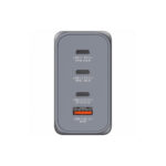 شارژر دیواری 240 وات 4 پورت ورباتیم مدل GNC-240