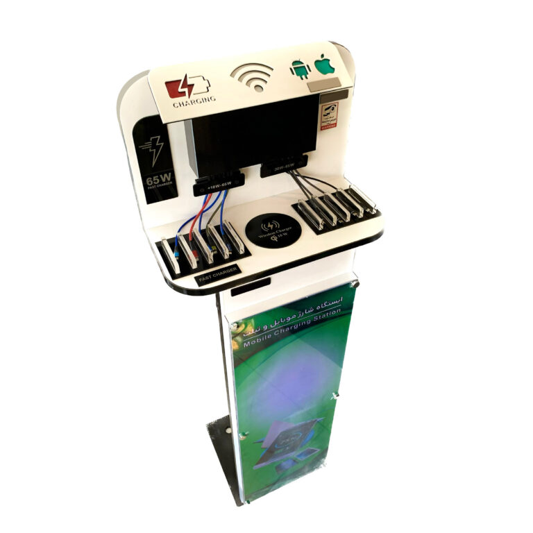 شارژر ماتیکا مدل TWIP ProMax