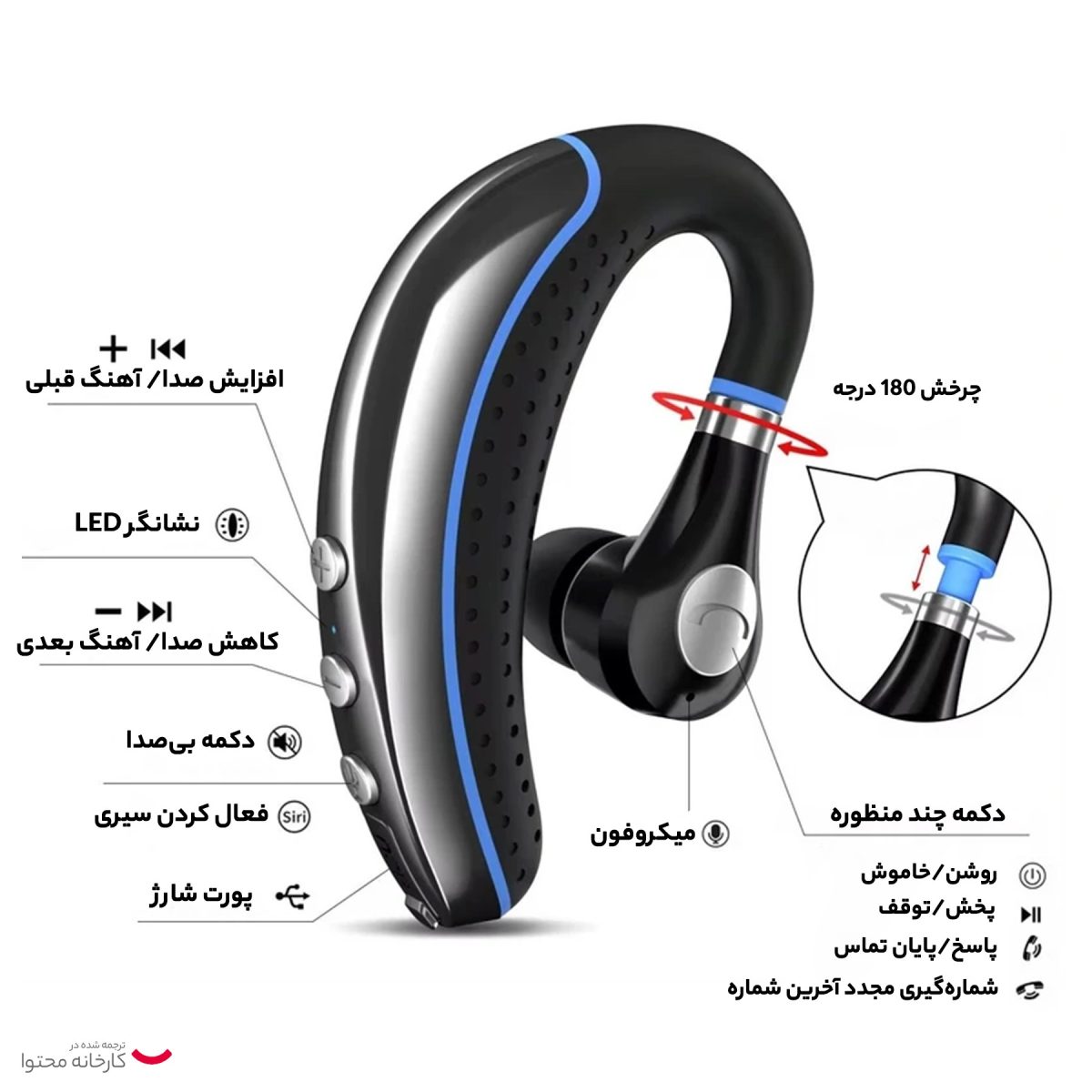 هندزفری بی سیم مدل New Arrival business