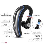 هندزفری بی سیم مدل New Arrival business